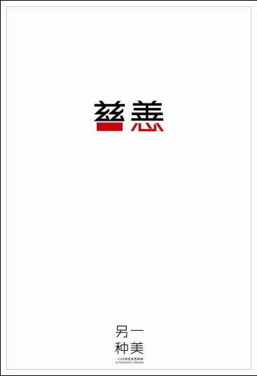 印度身份证怎么买到